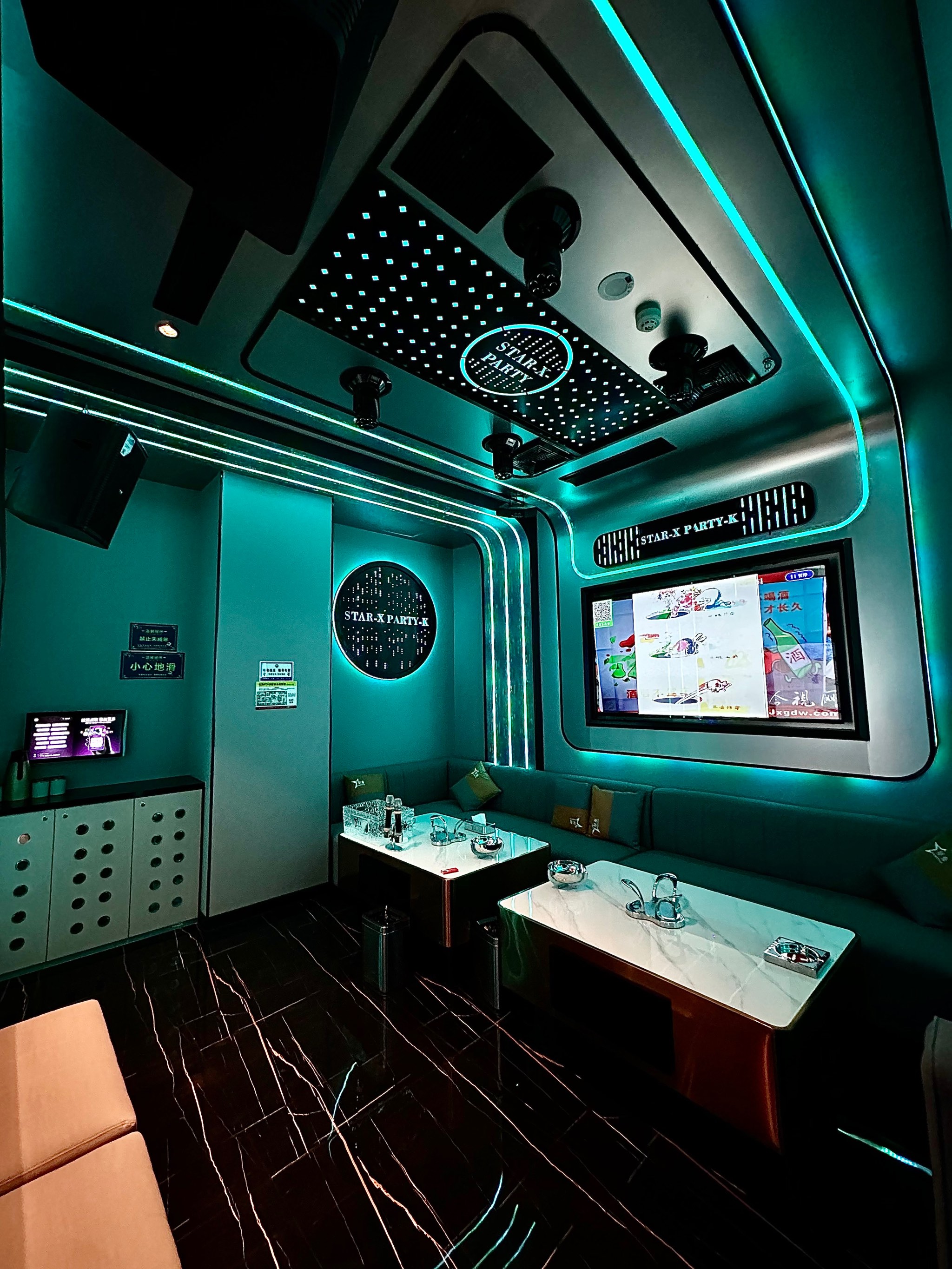 安阳商务ktv知识普及-殷都区ktv预定